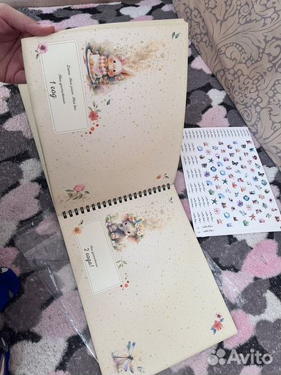 Фотоальбом детский