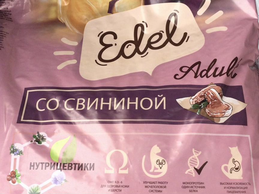 Сухой корм Edel