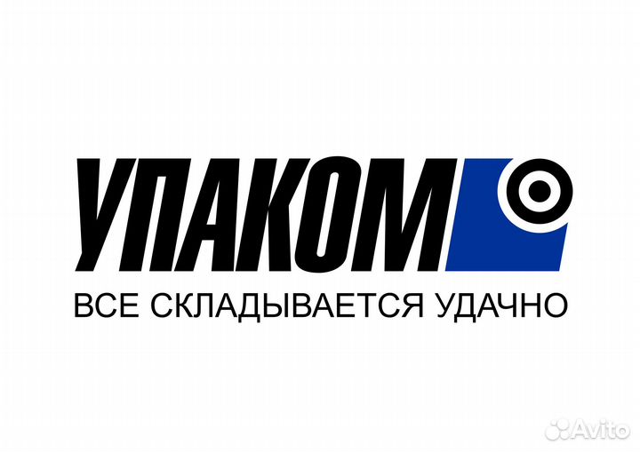 Оператор 1С - кассир