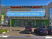 Торговая площадь, 500 м²