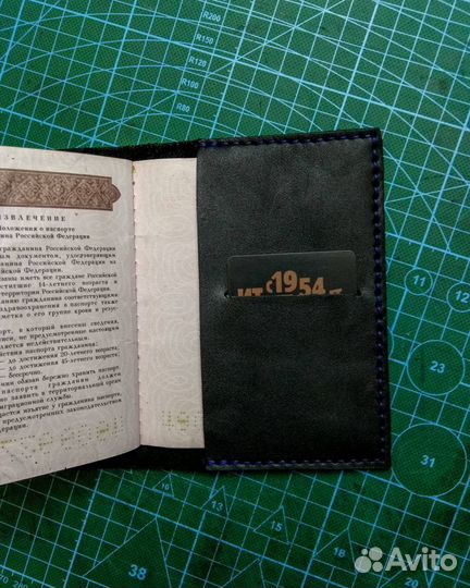 Обложка на паспорт из натуральной кожи. Ручной шов