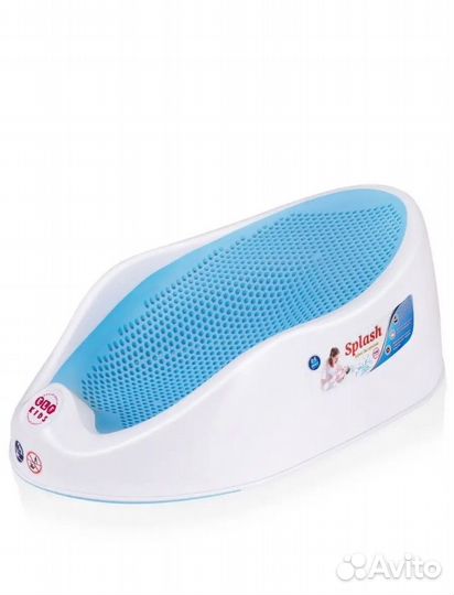 Горка для купания