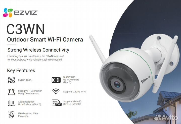 Видеокамера IP Ezviz C3WN (CS-CV310-A0-1C2WFR 2.8)