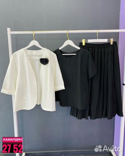 Костюм тройка женский от 54 до 64