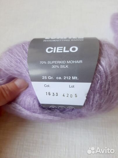 Кидмохер на шелке cielo