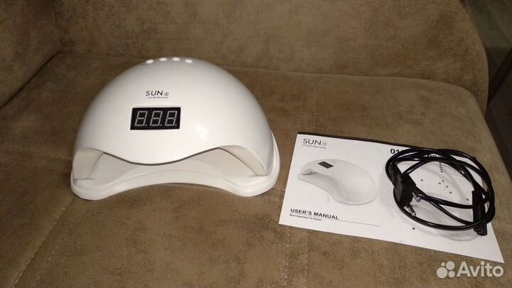 Лампа для ногтей