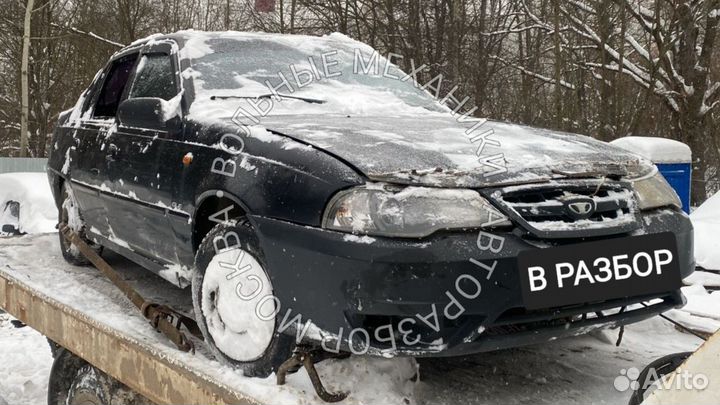 Фара Daewoo Nexia N 150. Разбор запчасти