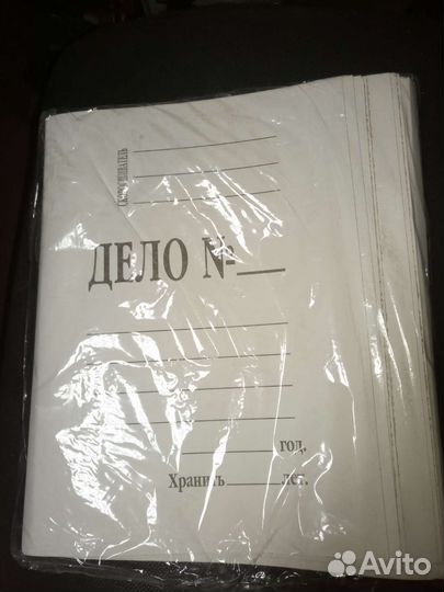 Папка скоросшиватель дело