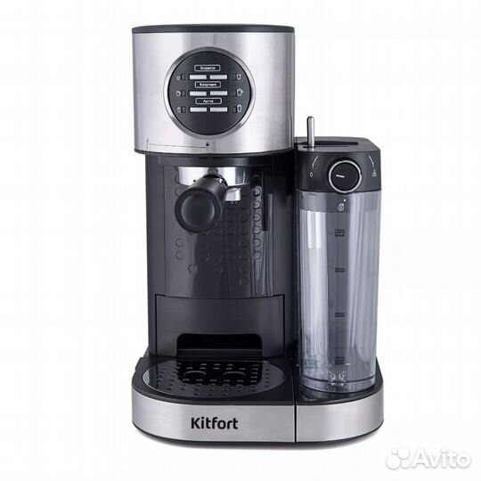 Кофеварка Kitfort кт-703, 1230Вт, серебристый