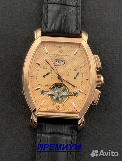 Часы Vacheron Constantin стильные мужские часы