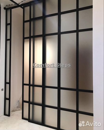 Лофт перегородки