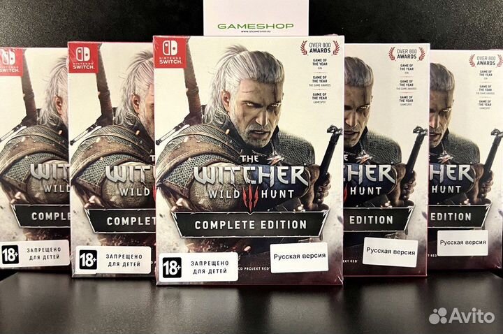 Ведьмак 3 Дикая охота Полное издание Switch