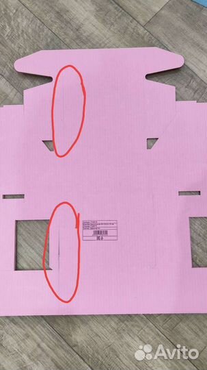 Коробки брак