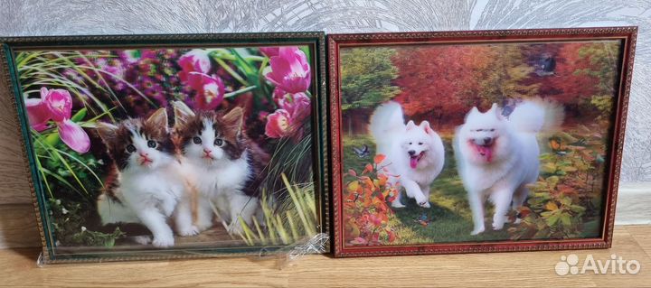 Рамки 30*40 2 шт