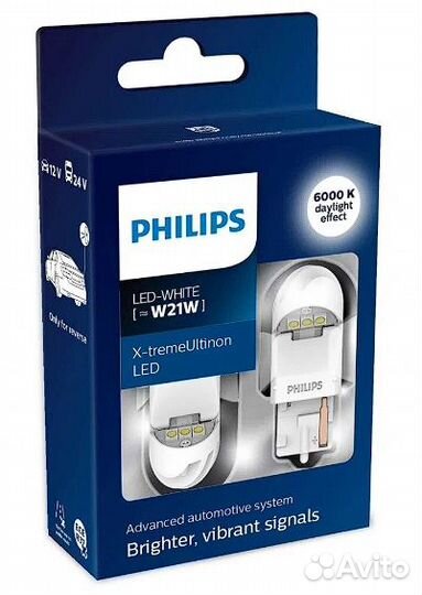 Лампа автомобильная светодиодная Philips 11065xuwx