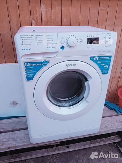 Стиральная машина indesit 6кг