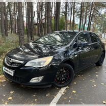 Opel Astra 1.4 MT, 2010, 240 000 км, с пробегом, цена 570 000 руб.