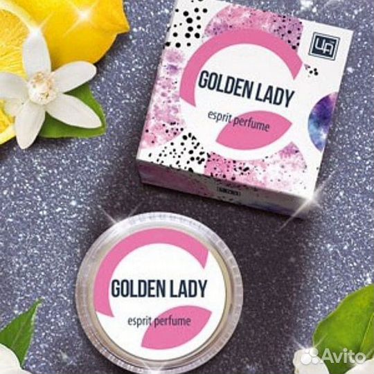 Твердые духи по мотивам известных брендов