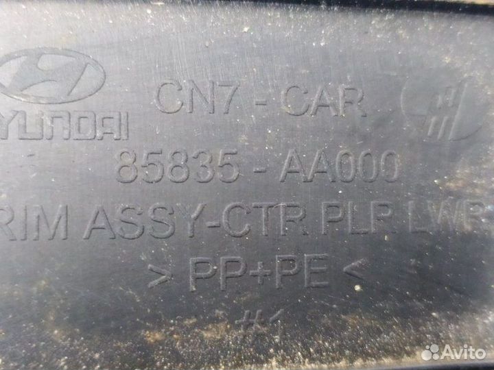 Обшивка стойки Hyundai 2020-2021