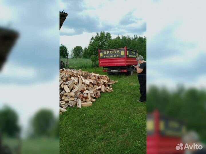 Дрова березовые. Колотые