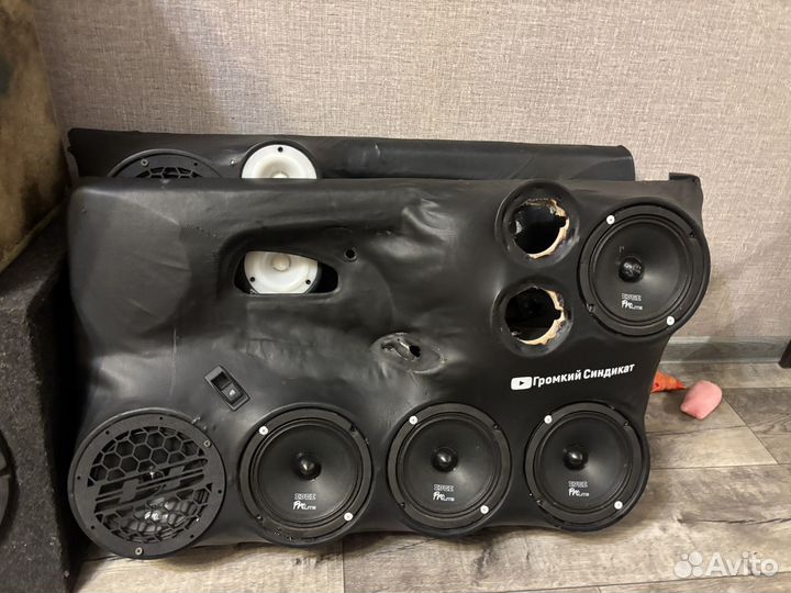 Карты под громкий фронт 09-15