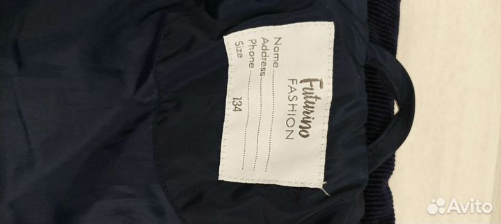 Парка для девочки 122 128