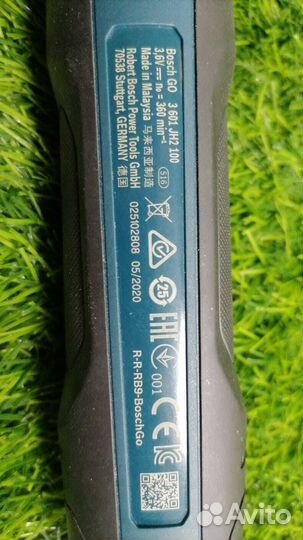 Электроотвертка Bosch GO 2