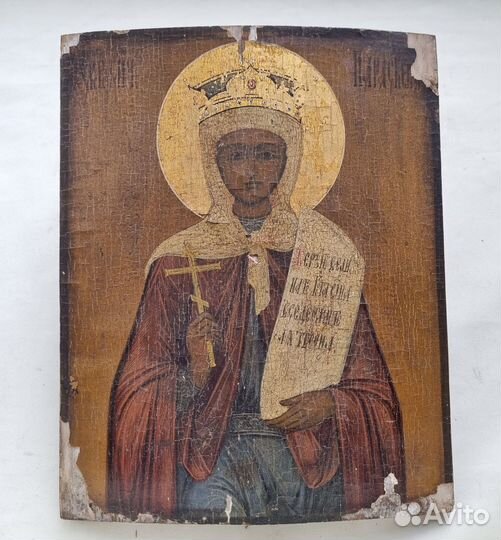 Иконы