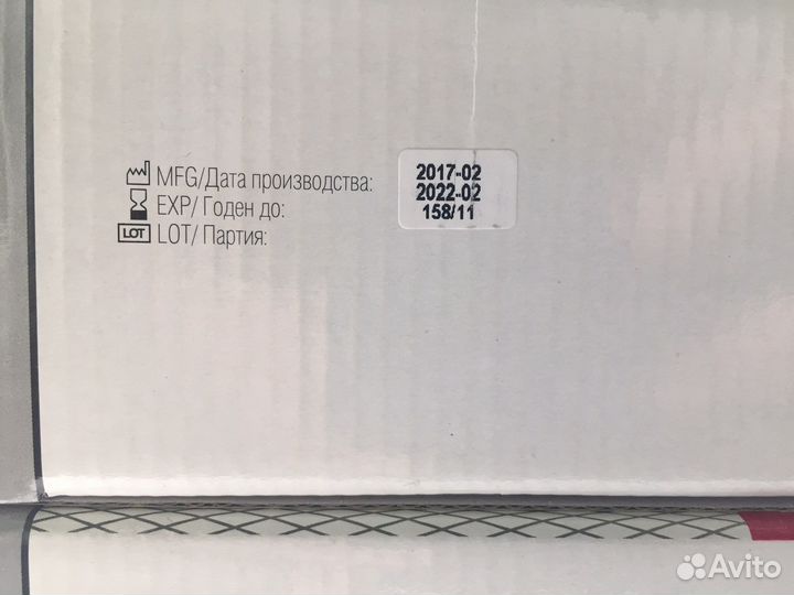 Раневая Повязка на Нетканой Основе