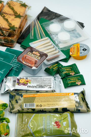 Сухпай усиленный Батыр Халяль 2,3 кг. Меню 1