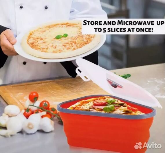 Mayer & boch Складной треугольный контейнер для п