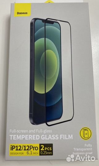 Стекло baseus для iPhone 12
