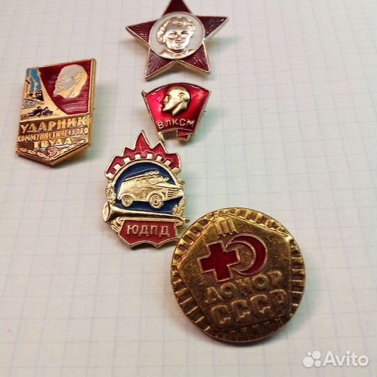Значки СССР