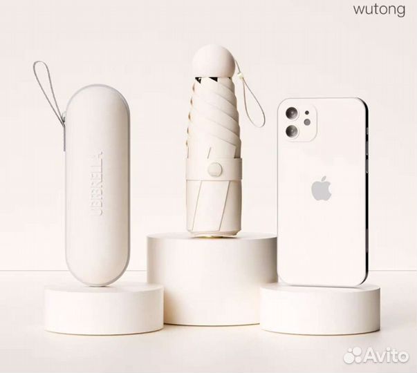 Мини-зонтики