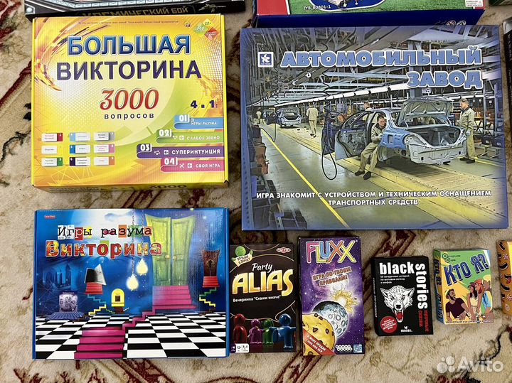 Игры настольные, детские, взрослые Дешевооо