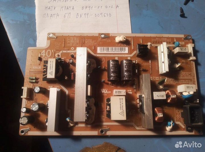 Продам плату блока питания bn44-00469b