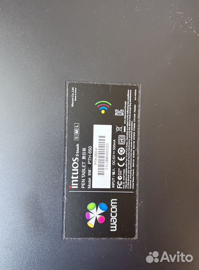 Графический планшет Wacom Intuos5 Touch M PTH-650