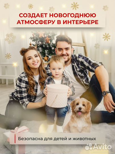 Искусственная Елка, Из пвх, 180 см