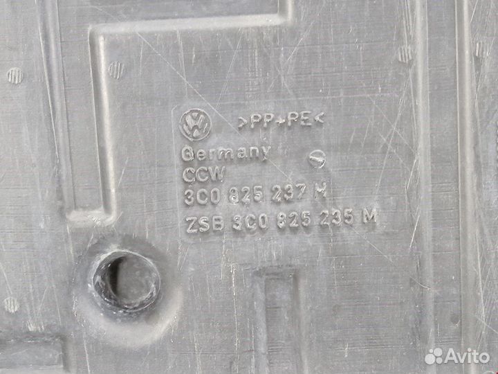 Защита двигателя для Volkswagen Passat 6