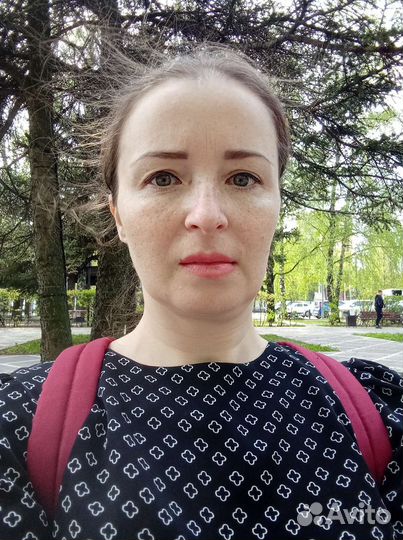 Бухгалтер