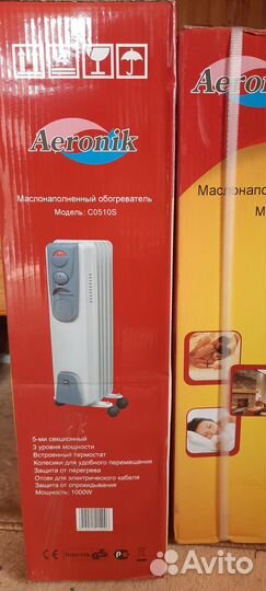 Масляный обогреватель новый