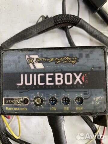 Juicebox