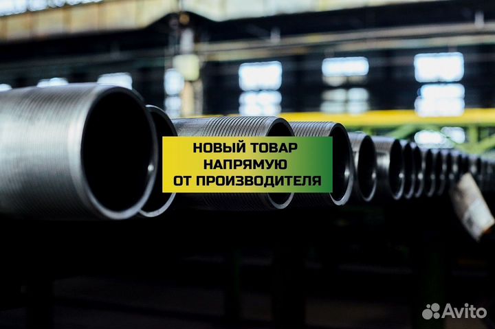 Обсадная стальная труба 168 оттм