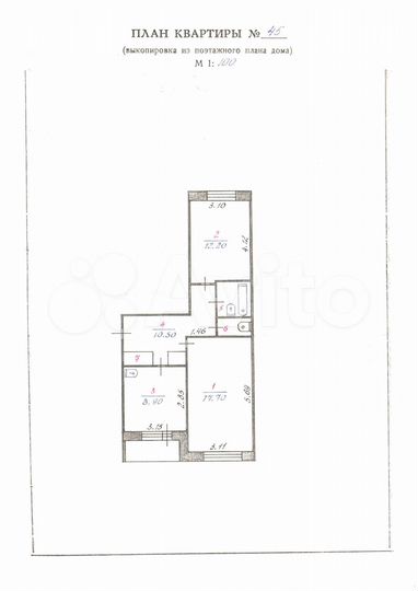 2-к. квартира, 54,5 м², 5/5 эт.