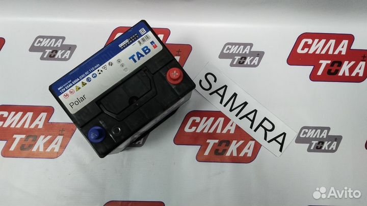 Автомобильный аккумулятор TAB 65Ah(сам.)