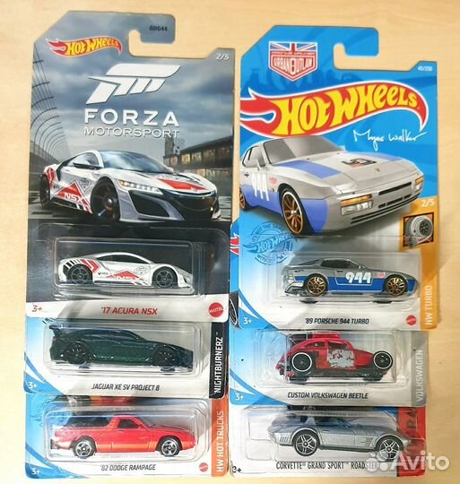 Hot Wheels, Schuco, Wiking, Herpa, Matchbox