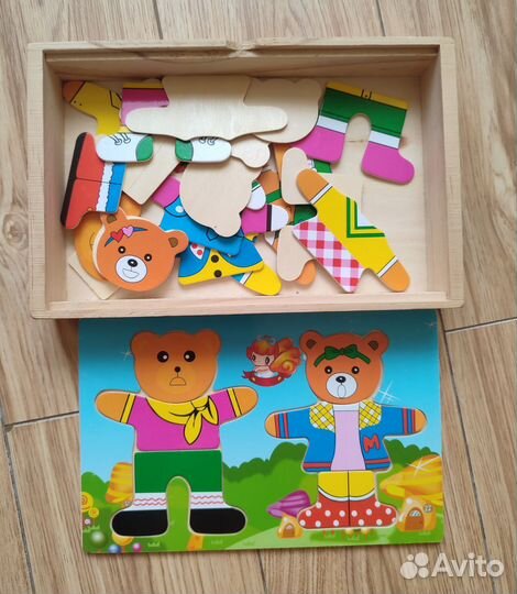 Развивающие игры и пазлы пакетом