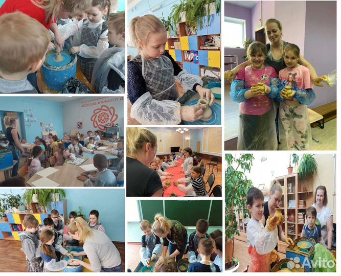 Выездной Гончарный Мастер Класс