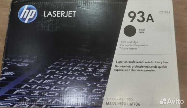 Оригинальный картридж CZ192A 93A