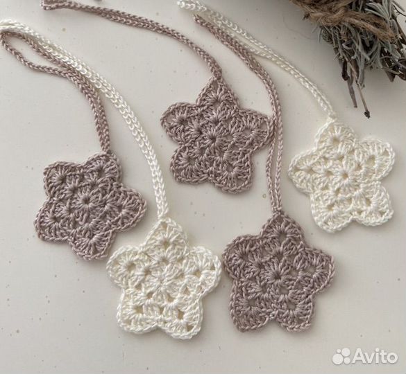 Для рукоделия Вязанные подвески